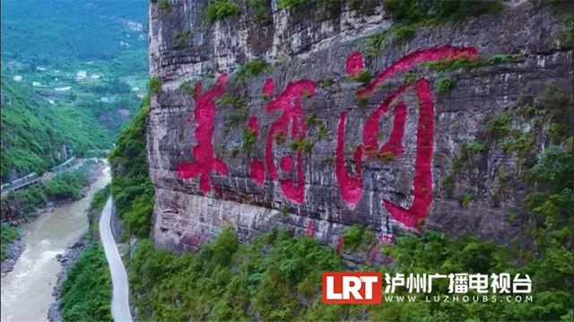 7分钟到贵州！泸州这座跨省大桥第四季度开建