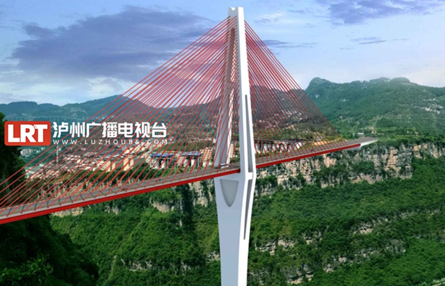 7分钟到贵州!泸州这座跨省大桥第四季度开建(图3) 7分钟到贵州!泸州这座跨省大桥第四季度开建(图3)