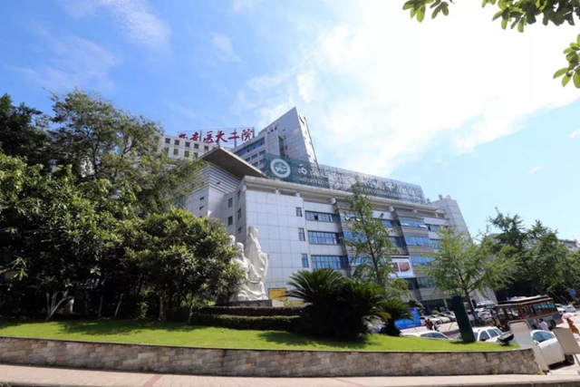 【紧急扩散】来西南医大中医院看病有新变化？(图3)