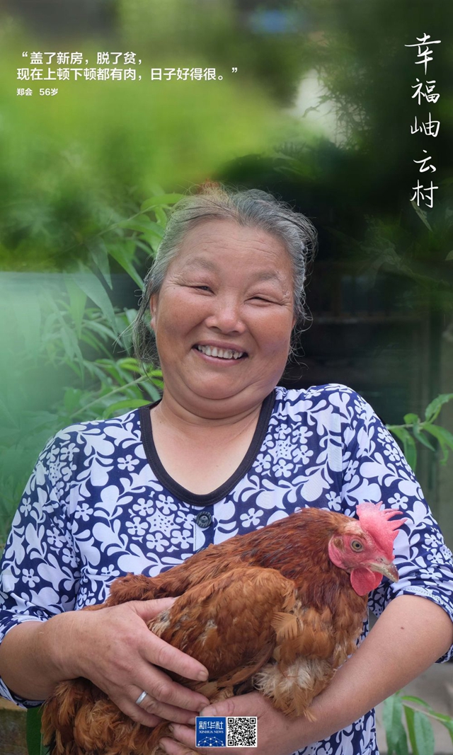 我们村的“幸福小生活”