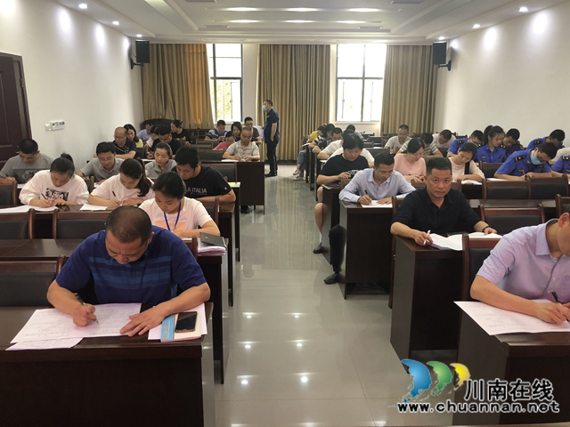 泸县综合行政执法局开展脱贫攻坚帮扶责任人应知应会知识测试(图2)