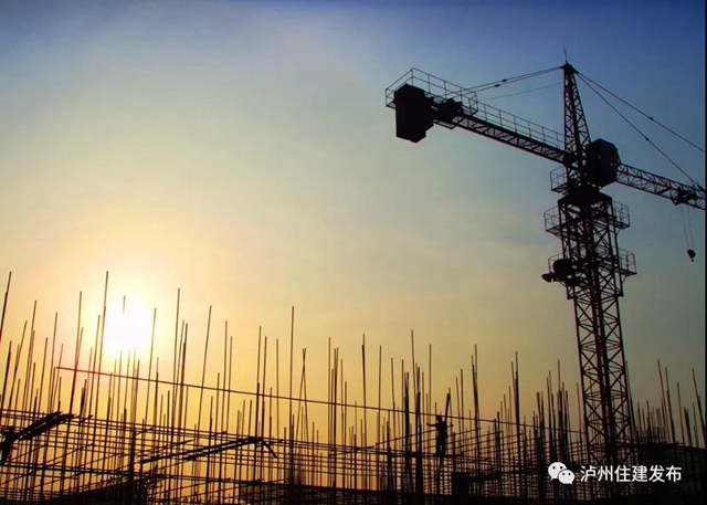 为民工工资“保驾护航”，泸州工程项目开工前需缴纳工资保证金(图3)