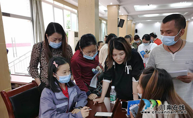 泸州市“就业战疫”专项服务活动合江专场成功举行(图3) 泸州市“就业战疫”专项服务活动合江专场成功举行(图3)