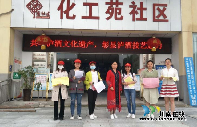 龙马潭区罗汉街道同市委党校宣传双拥知识