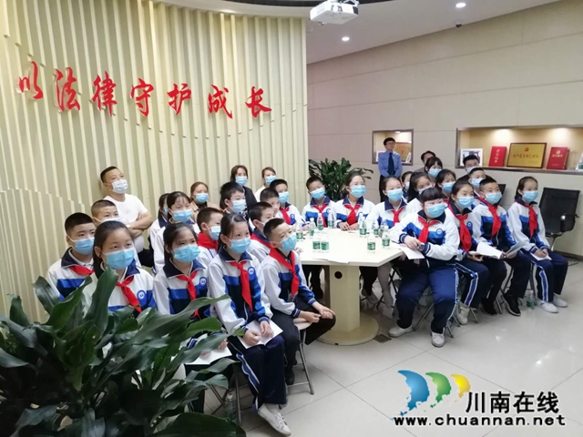 检察开放日 小学生走进叙永县检察院