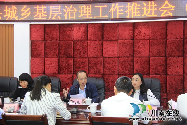 肖春到泸县云龙镇召开泸县城乡基层治理工作推进会（云龙片区）(图5)