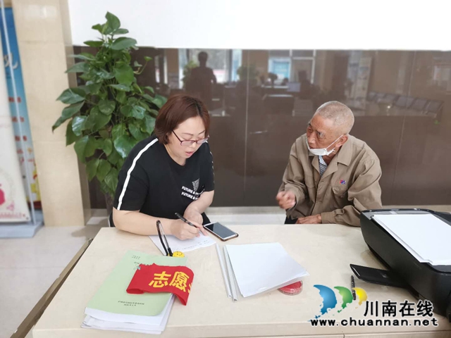 江阳区茜草街道沙坪社区开展白内障患者摸底登记