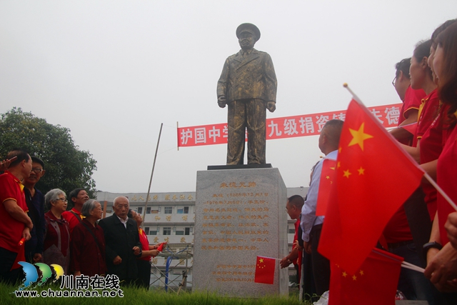 纳溪护国中学：在不断挑战中实现自我超越(图4)