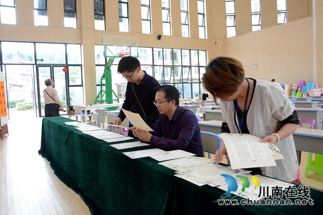 叙永县城西实验学校:师生笔尖对决,千人在线“观战”(图7) 叙永县城西实验学校:师生笔尖对决,千人在线“观战”(图7)