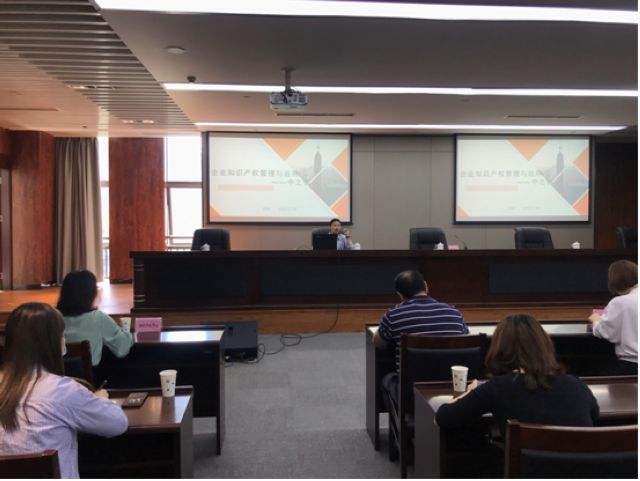 泸州市为企业知识产权工作出谋划策(图2) 泸州市为企业知识产权工作出谋划策(图2)