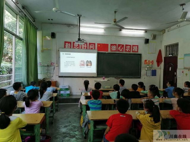 泸州纳溪逸夫小学开展“保护青少年，远离传统烟草产品和电子烟”主题教育活动