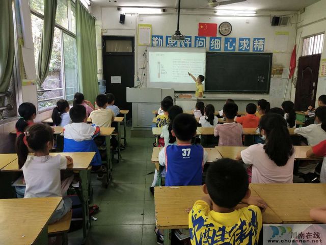 泸州纳溪逸夫小学开展“保护青少年，远离传统烟草产品和电子烟”主题教育活动(图2)