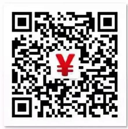 【快看】多部门发文啦！到医院看病又有新变化？(图2)