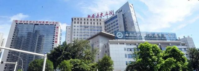 【快看】多部门发文啦！到医院看病又有新变化？(图6)