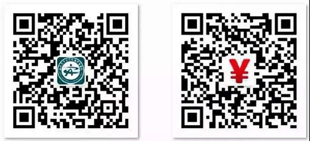 【快看】多部门发文啦！到医院看病又有新变化？(图7)