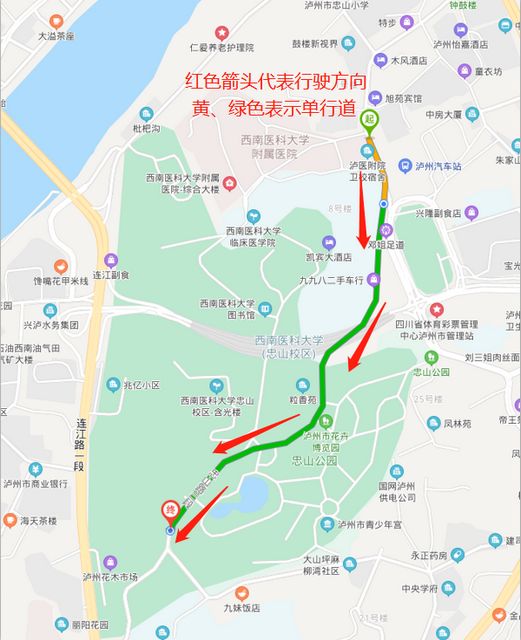 避堵!西南医大附院门口这份行车指南,你值得拥有(图5) 避堵!西南医大附院门口这份行车指南,你值得拥有(图5)