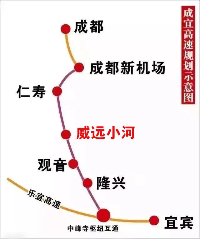 内江绕城高速地图图片