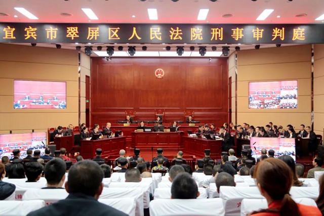 宜宾郭昌平、罗国兵组织领导黑社会性质组织案一审宣判：2名首犯分别获刑17年、19年