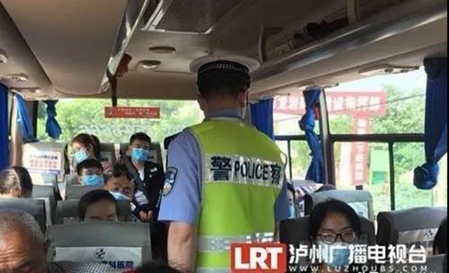 为期三个月，今日起泸州交警严查这些行为！