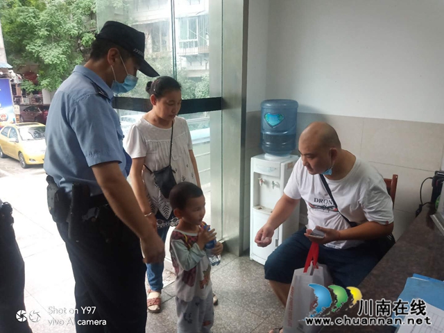 龙马潭区小市派出所：一声“爸爸”，感动了人民“警爸”的心