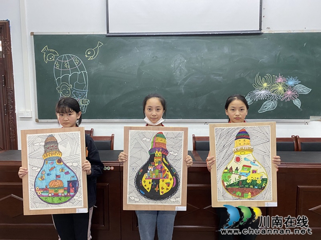 龙马潭区齐家学校开展2020年“科技伴我成长”暨爱心企业捐赠活动(图3)