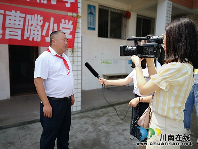 泸县潮河镇：关爱儿童，情暖校园(图2)