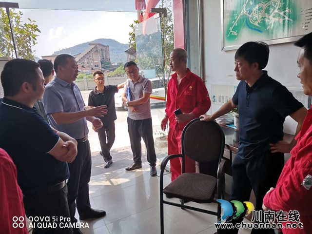 泸县副县长朱大清率队到燃气企业开展汛期安全综合检查