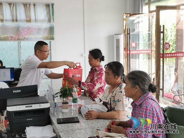 泸县云锦镇冯石村驻村工作队的脱贫答卷(图2)