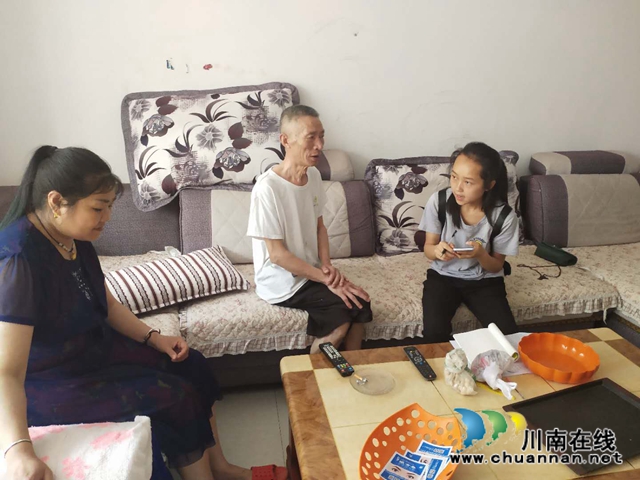 四川省总工会第三方核查评估组到合江县开展困难职工精准识别核查评估工作