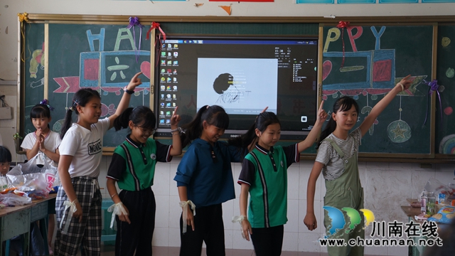 泸县立石镇中心小学分班庆“六一”(图2)