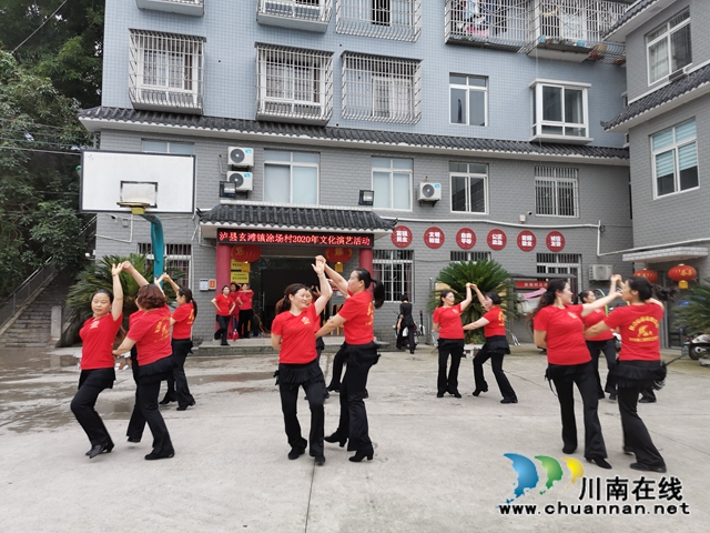 泸县玄滩镇涂场村：驻村帮扶，他让贫困村变为乡村振兴示范村(图2)