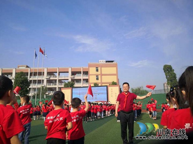 龙马潭区玉带河学校：乐玩“二十四节气”，过一个别致的“六一”儿童节(图2)