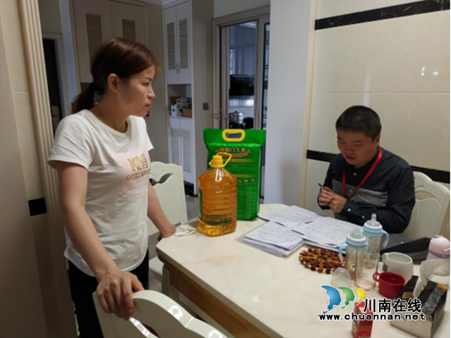 江阳区残联入户调研泰安街道残疾人家庭收入工作