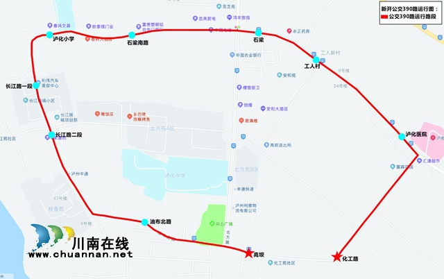 泸州最短公交来了！泸州公交微循环线路390路明日起开跑高坝(图2)