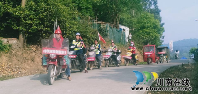 泸县玉蟾街道：积极开展森林防灭火工作，筑牢安全“防火墙”