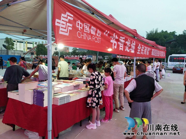 泸县立石镇：惠民图书展销 打造全民阅读盛宴 