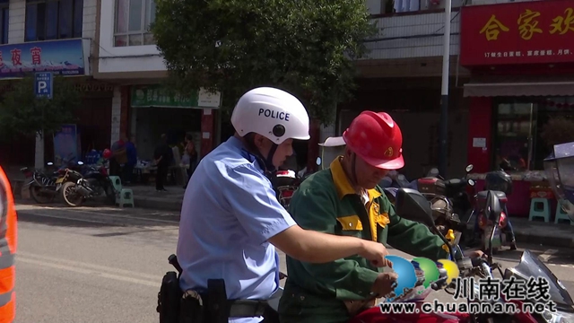 “驿心驿意”保民平安！合江县尧坝派出所创建枫桥式派出所(图3)