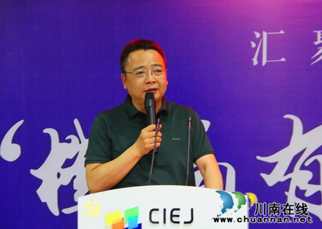 宜宾江安县：橙商有约解难题，服务企业添动力