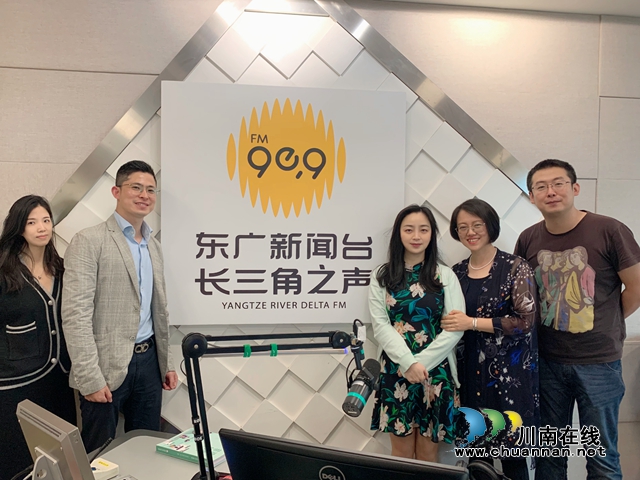 世茂光合教育开启“线上+”计划 持续深化以教育赋能社区