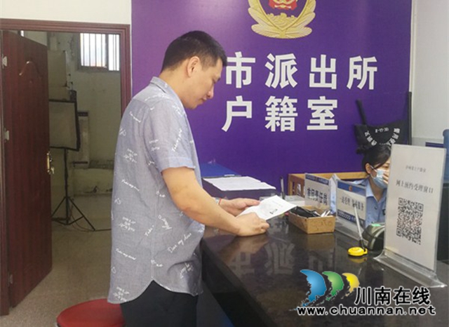 龙马潭区小市街道退役军人服务站：服务无小事  细微见真情