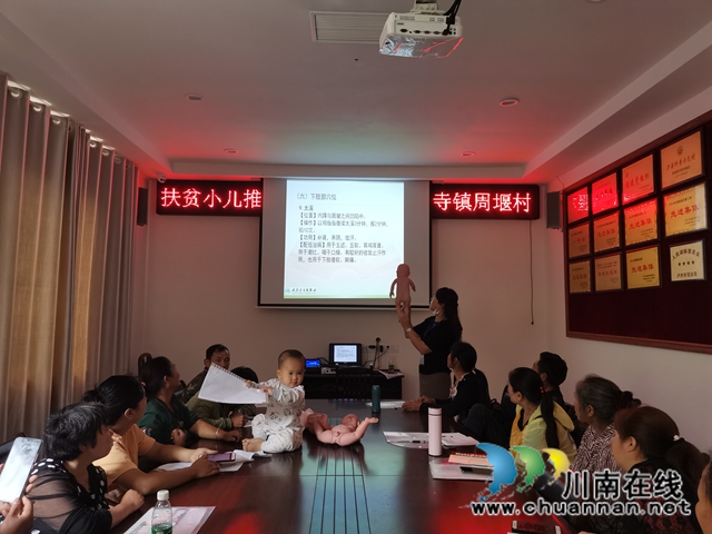 泸县喻寺镇：助人自助 周堰村驻村工作队造血式扶贫