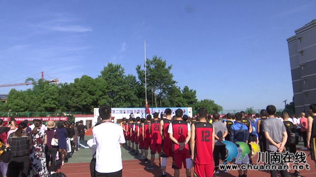 合江县东部旅游度假发展区举行第二届“漕河杯”男子篮球赛
