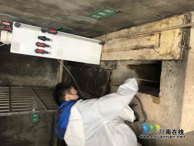 抗疫工作表现突出 四川宇恒泰环境监测有限公司收到医院的感谢信(图4)