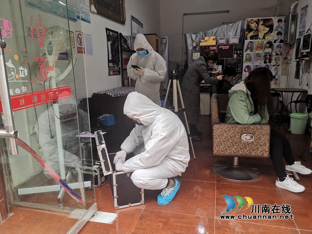 抗疫工作表现突出 四川宇恒泰环境监测有限公司收到医院的感谢信(图3)