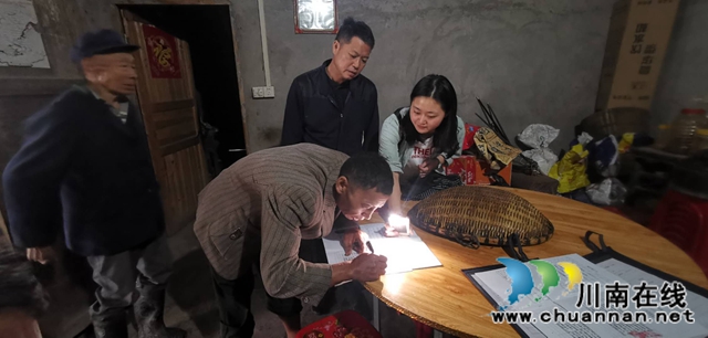 泸县综合行政执法局脱贫攻坚入户走访活动