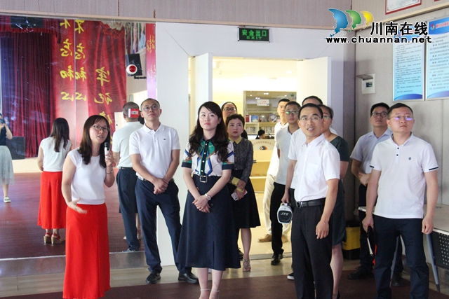 雅安团市委参观考察泸州市江阳区华阳街道群团工作