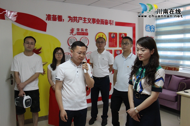 雅安团市委参观考察泸州市江阳区华阳街道群团工作(图2)