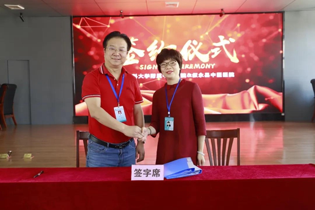 这位院长谈医联体建设，近２万人在线观看直播(图17)