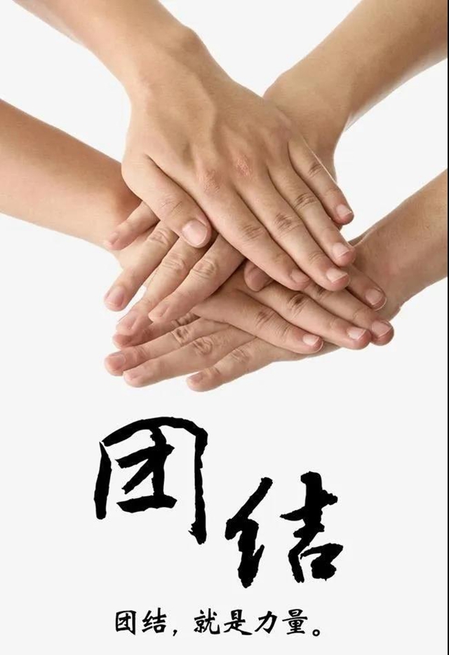 这位院长谈医联体建设，近２万人在线观看直播(图21)