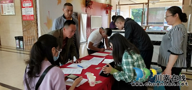 泸县：农民工党员返乡就业创业有盼头